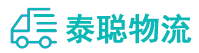 重庆到大关县物流公司